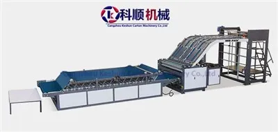 Kan en flöjtlaminator användas för livsmedelsförpackningsmaterial?